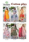 Cotton Plus Vol 2 By Vaniska Cotton Printed Kurti With Bottom Dupatta Suppliers In India