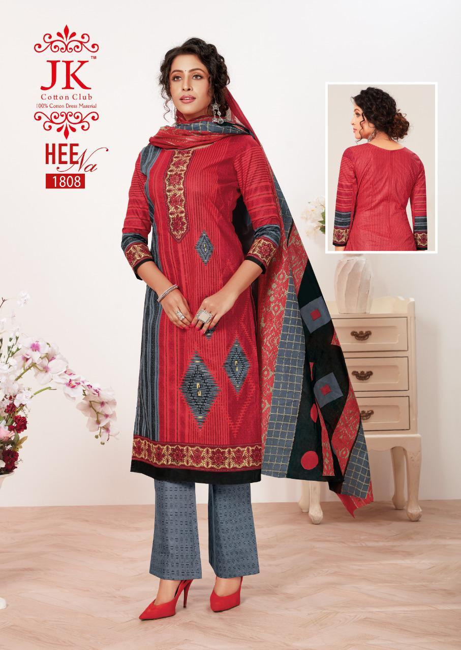 Jk Heena 18 Latest Fancy Regular Wear Printed Cotton Salwar Suit Collection