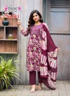 Sabri Vol 7 By Mystic 9 Rayon Printed Kurti With Bottom Dupatta Exporters In India