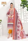 Gulshan Vol 1 By Mayur Cotton Karachi Dress Material Wholesale Price In Surat