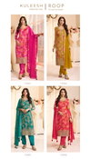 Roop By Vinay Kuleesh Chinon Printed Embroidery Salwar Kameez Orders In India