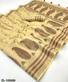 Rajyog Zari Linen Digital Print Wholesale Designer Wear Saree Suppliers in Mumbai