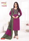 Gamthi Vol 10 By Aarvi Cotton Printed Kurti With Bottom Dupatta Exporters In India
