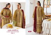Jade Ombre Lawn Collection Vol 2 By Shree Cotton Wholesale Pakistani Salwar Suit In India
