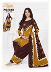 Poshak Vol 4 By Mayur Cotton Dress Material Suppliers In India
