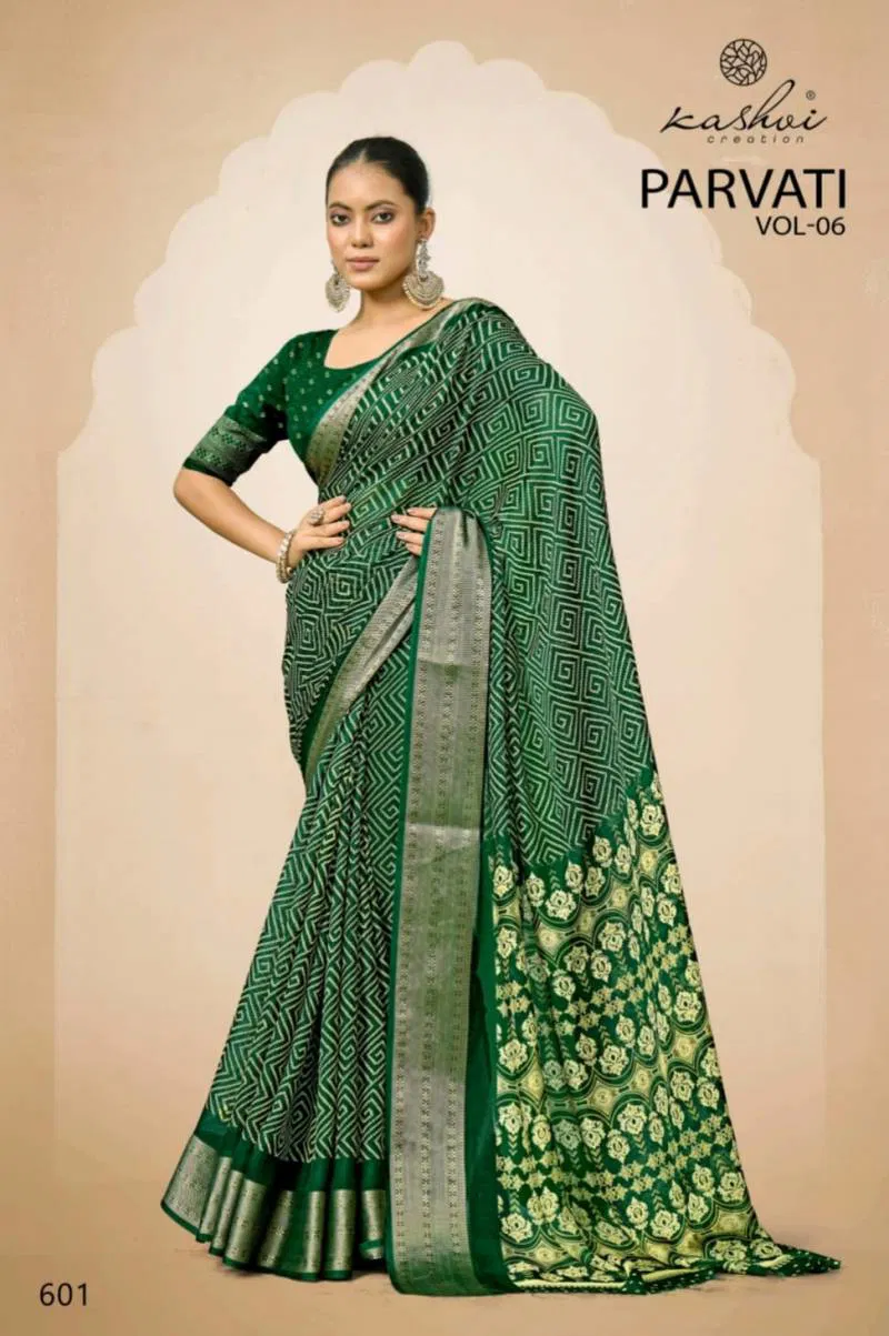 Parvati Vol 6 By Kashvi Jacquard Silk Weaving Saree Bulk Orders In India