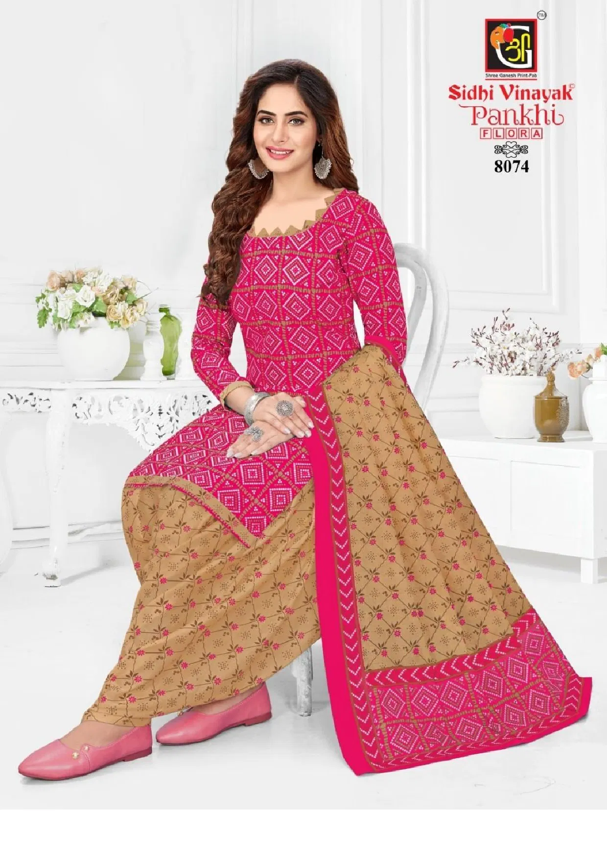 Sidhi Vinayak Pankhi Flora Vol 1 Cotton Dress Material Catalog