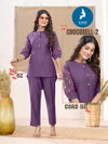 Chocoobell 2 By Kaya Casual Wear Vertican Printed Wholesale Co Ord Set In India