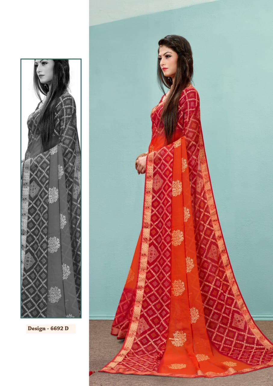 Humble Latest Fancy Designer Georgette Casual Wear Heavy Printed Saree Collection
