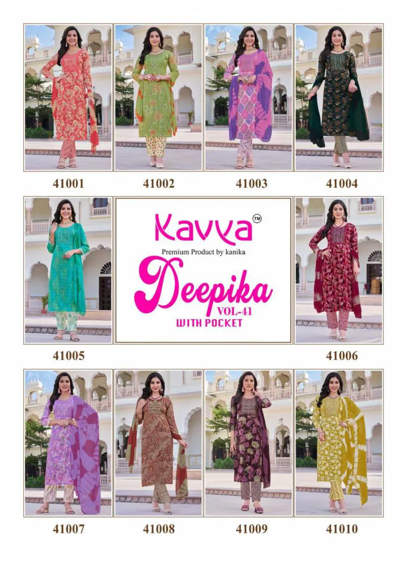Deepika Vol 41 By Kavya Straight Kurti With Bottom Dupatta Suppliers In India
