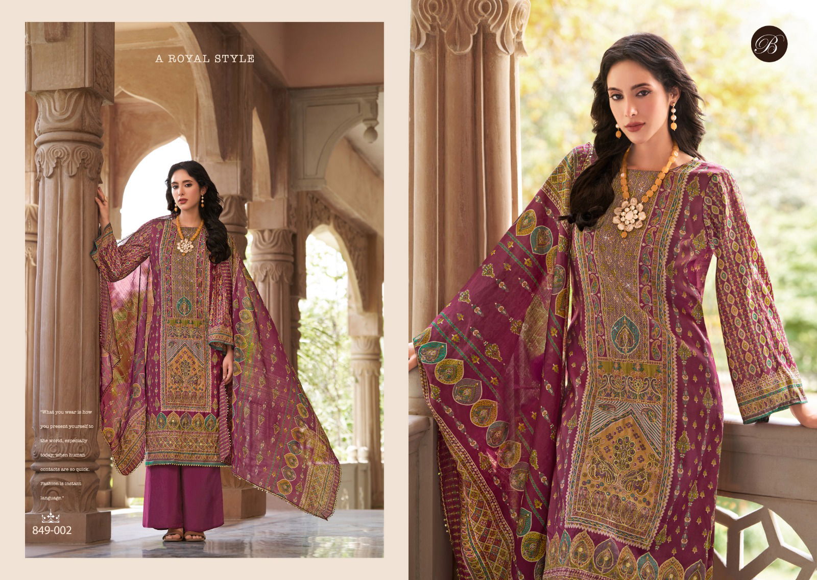 Nusrat Vol 5 By Belliza Modal Viscose Printed Dress Material Orders In India