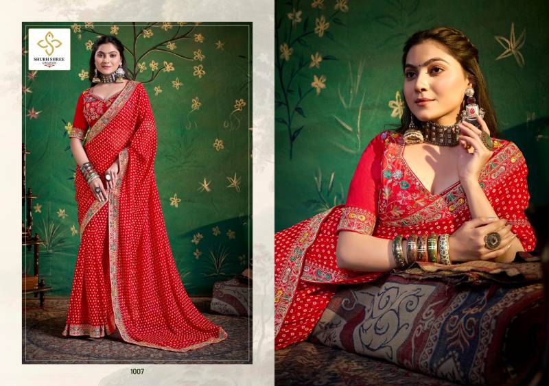 Iragai By Shubh Shree Georgette Embroidered Border Saree Wholesale Online