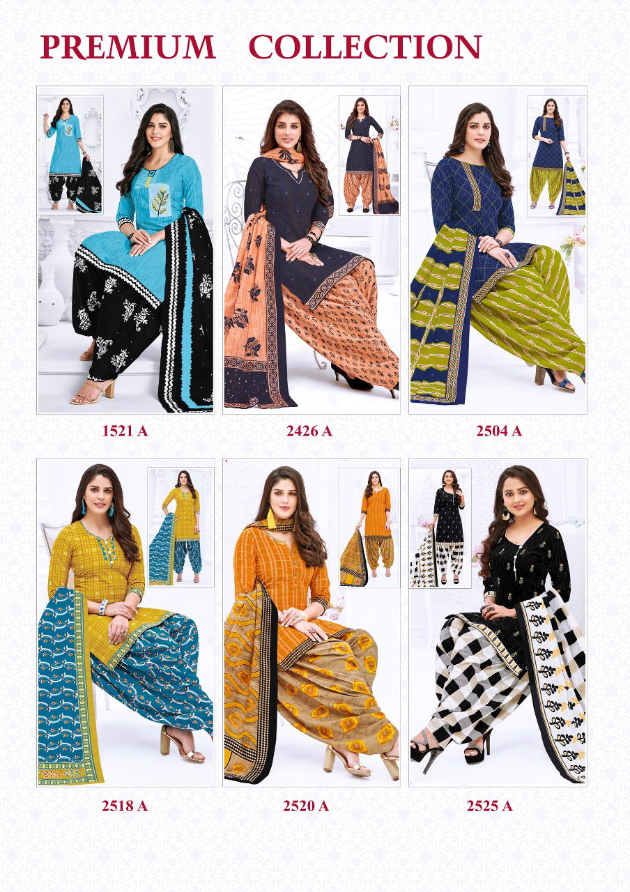 Shree Ganesh Kiyara Premium 6 Latest Pure Cotton Printed Ready Made Salwar Kameez Collection 