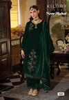 Noor Mahal By Kilory Velvet Surat Designer Salwar Suits Wholesale Market

