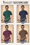 Sangeet Rayon Dobby Rayon Half Sleeves Mens Shirt Kurta Wholesale Online