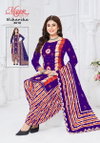 Niharika Vol 3 By Mayur Cotton Printed Bandhani Dress Material Wholesale Online
