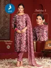 Amisha 4 By Kaya Vertican Printed Kurti With Bottom Dupatta Exporters In India