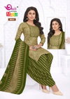 Maria Vol 8 By Devi Cotton Printed Kurti With Bottom Dupatta Suppliers In India