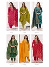 Sajni Vol 4 By Radhika Rayon Printed Wholesale Kurti With Bottom Dupatta In India
