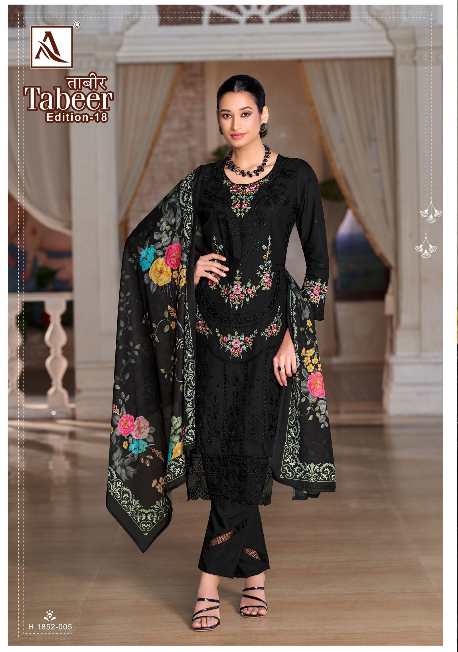 Tabeer Edition 18 By Alok Suit Cambric Lawn Dress Material Orders In India