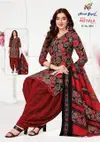 Royal Patiyala Vol 5 By Nand Gopal Premium Cotton Printed Dress Material Wholesale Suppliers In Mumbai