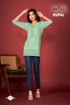 Rupal By Tunic House Viscose Rayon Chikankari Kurta Wholesale Shop In Surat