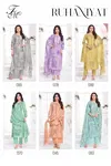Ruhaniyat By T&M Lawn Cotton Printed Dress Material Wholesalers In India
