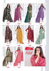 Kajal Vol 1 By Jash Cotton Printed Dress Material Exporters In India
