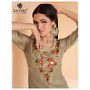 Chandni By Sayuri 5414 To 5417 Series Sharara Readymade Suits Wholesale Price in Surat