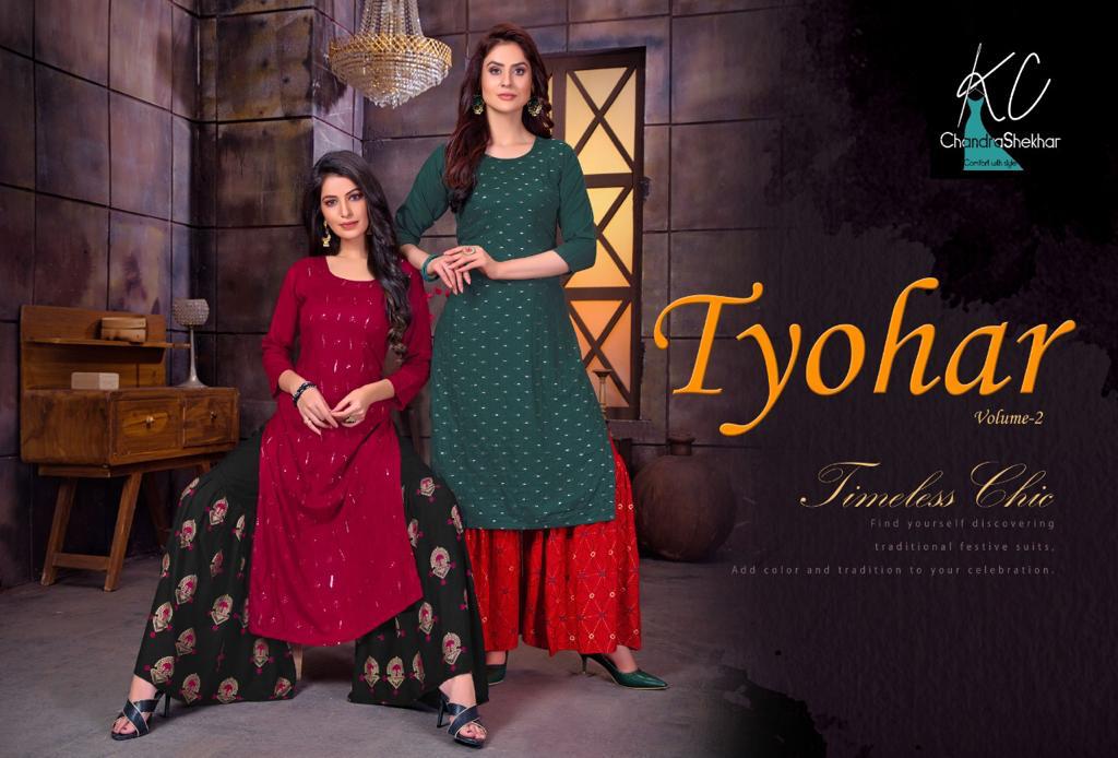 Kc Tyohar 2 Fancy Festive Wear Heavy Rayon Printed Kurti With Bottom Sharara Collection