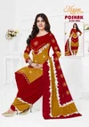 Poshak Vol 4 By Mayur Cotton Dress Material Suppliers In India
