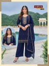 Hirva Vol 2 Roman Glass Embroidered Salwar Suits