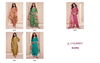 Gulkand Elora By Aashirwad 9859 To 9863 Designer Salwar Suits Surat Wholesale Market
