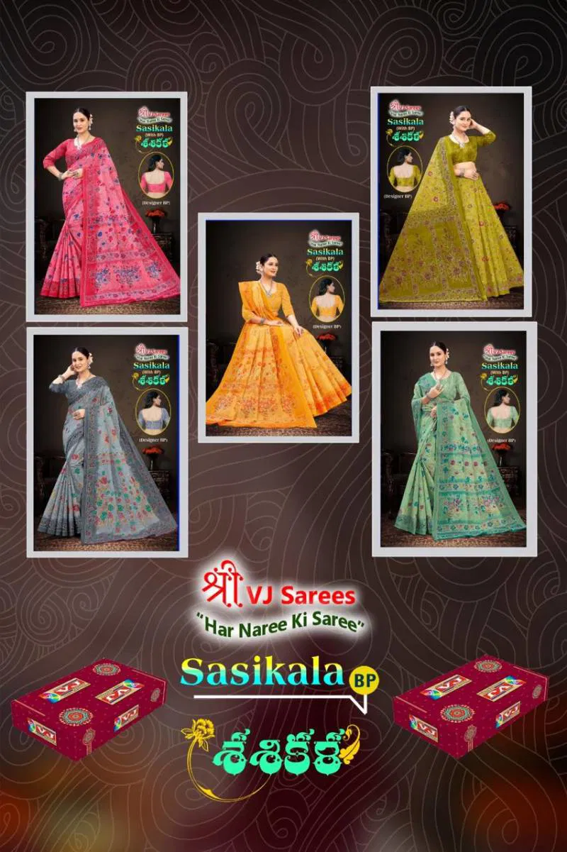 Sasikala Vol 01 By Vj Beautiful Cotton Printed Saree Best Wholesale Shop In Surat