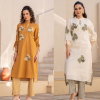 Tanyaa P 418 Cotton Beautiful Work Kurti With Bottom Best Wholesale Shop In Surat