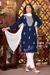 Rabab Vol 1 By Sangeet Embroidery Kurti With Bottom Dupatta Exporters In India