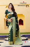 Manjubaa Mahadevi Latest Fancy Heavy Festive Wear Designer Silk Sarees Collection
