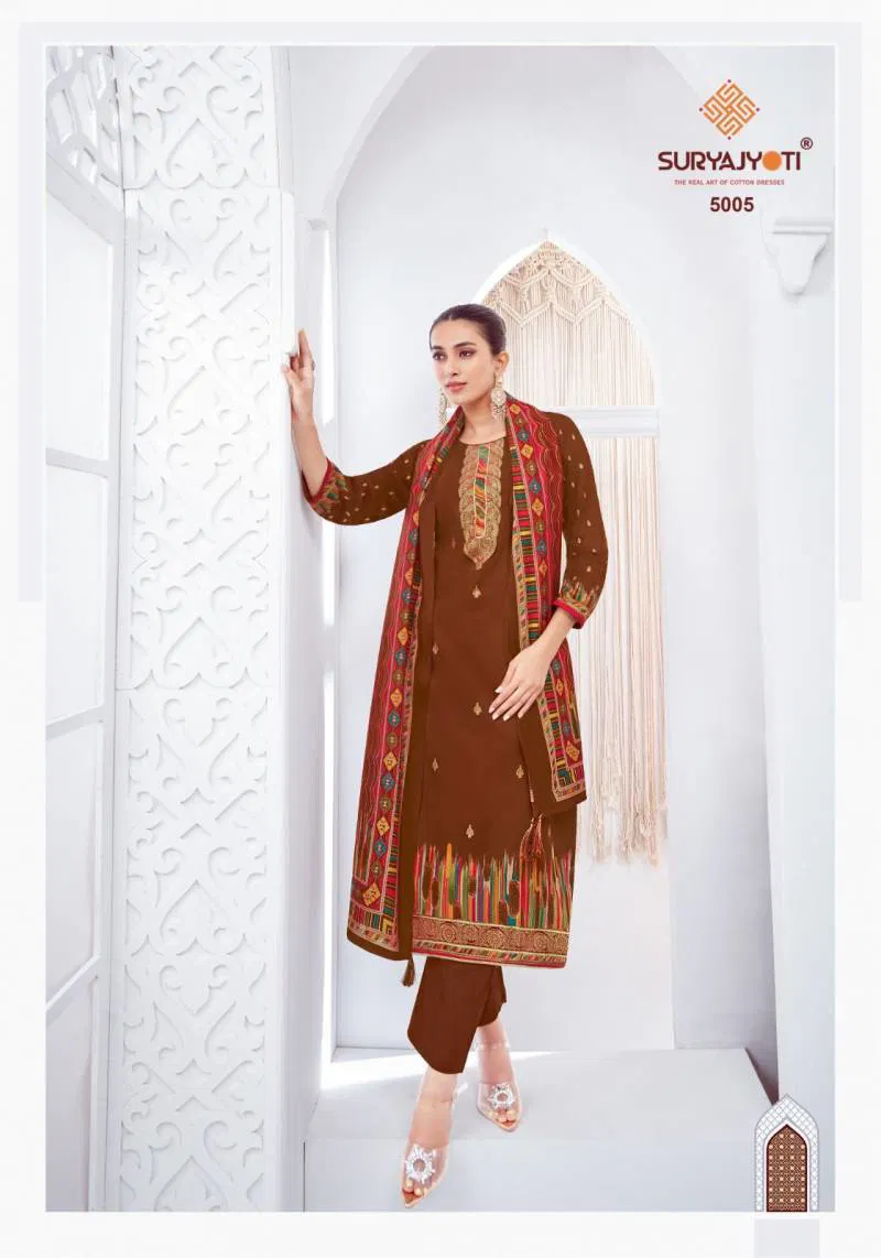 Pallavi Vol 5 by Suryajyoti Jam Satin Discharge Printed Dress Material Orders In India