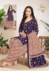 Miss World Bandhani Special Vol 16 Cotton Wholesale Dress Material Suppliers In Mumbai
