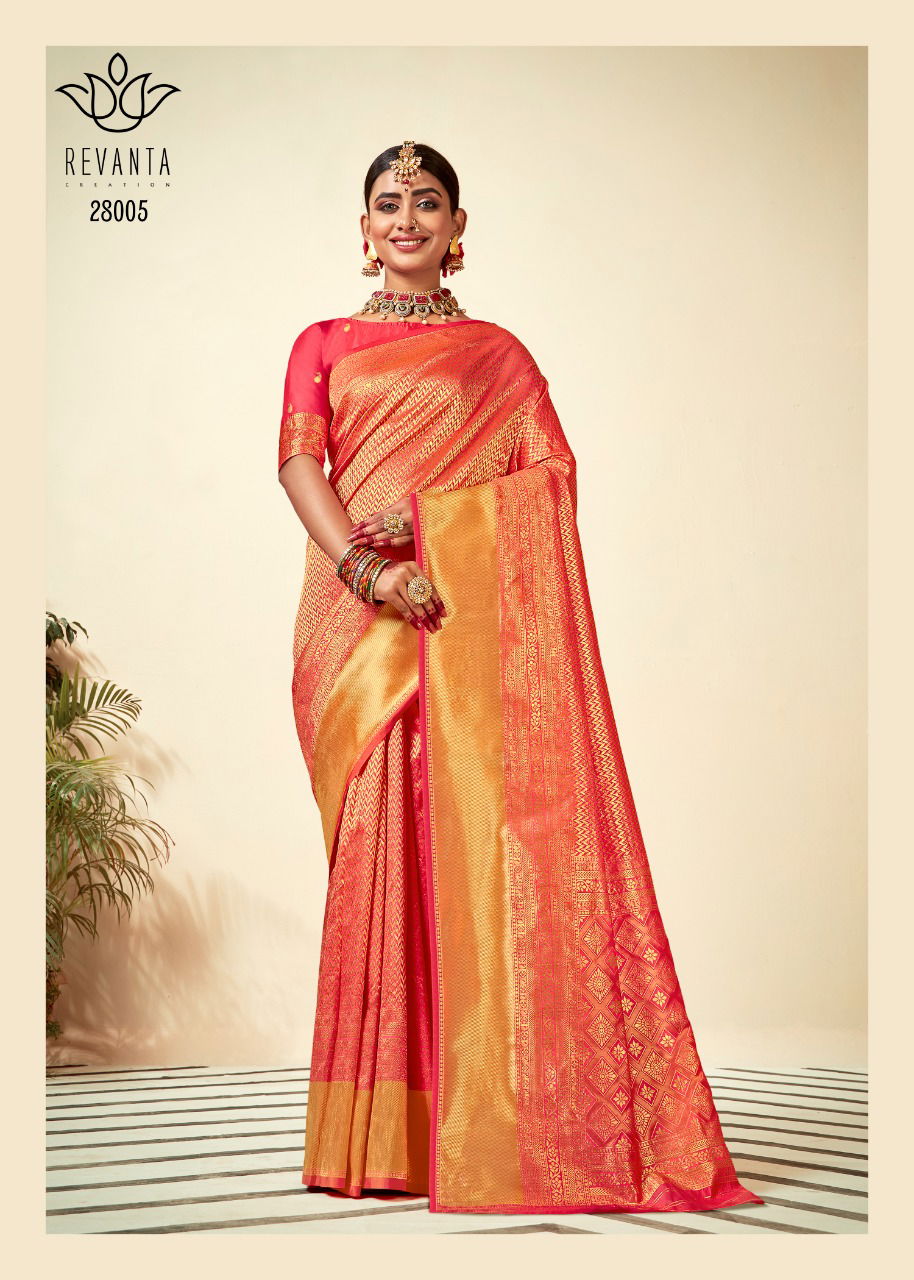 Revanta Kalyani Fancy Designer Party Wear Latest Silk Saree Collection