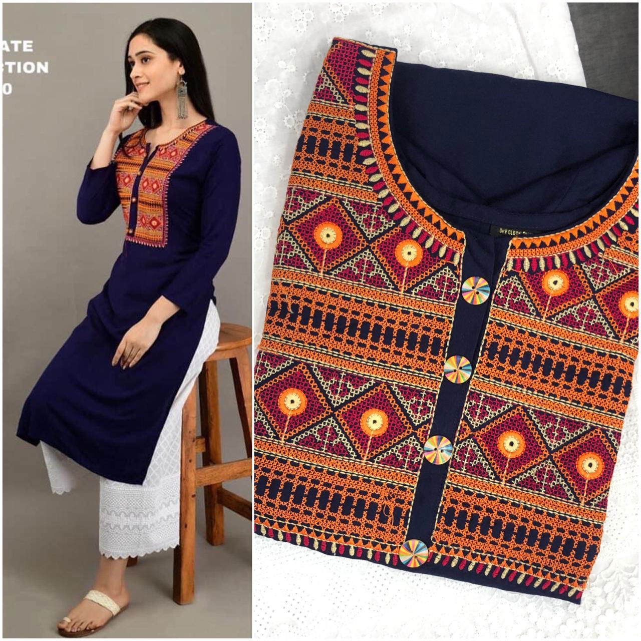 Rafel 2 Rayon Cotton Kurti With Bottom Catalog