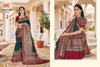 Sanjoli Silk By Bela Fashion Silk Regular Wear Saree Best Wholesale Shop In Surat