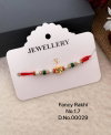 Fancy Rakhi 6 Wholesale Market In India