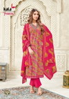 Poshak Vol 2 By Kala Premium Cotton Dress Material Wholesale Price In Surat

