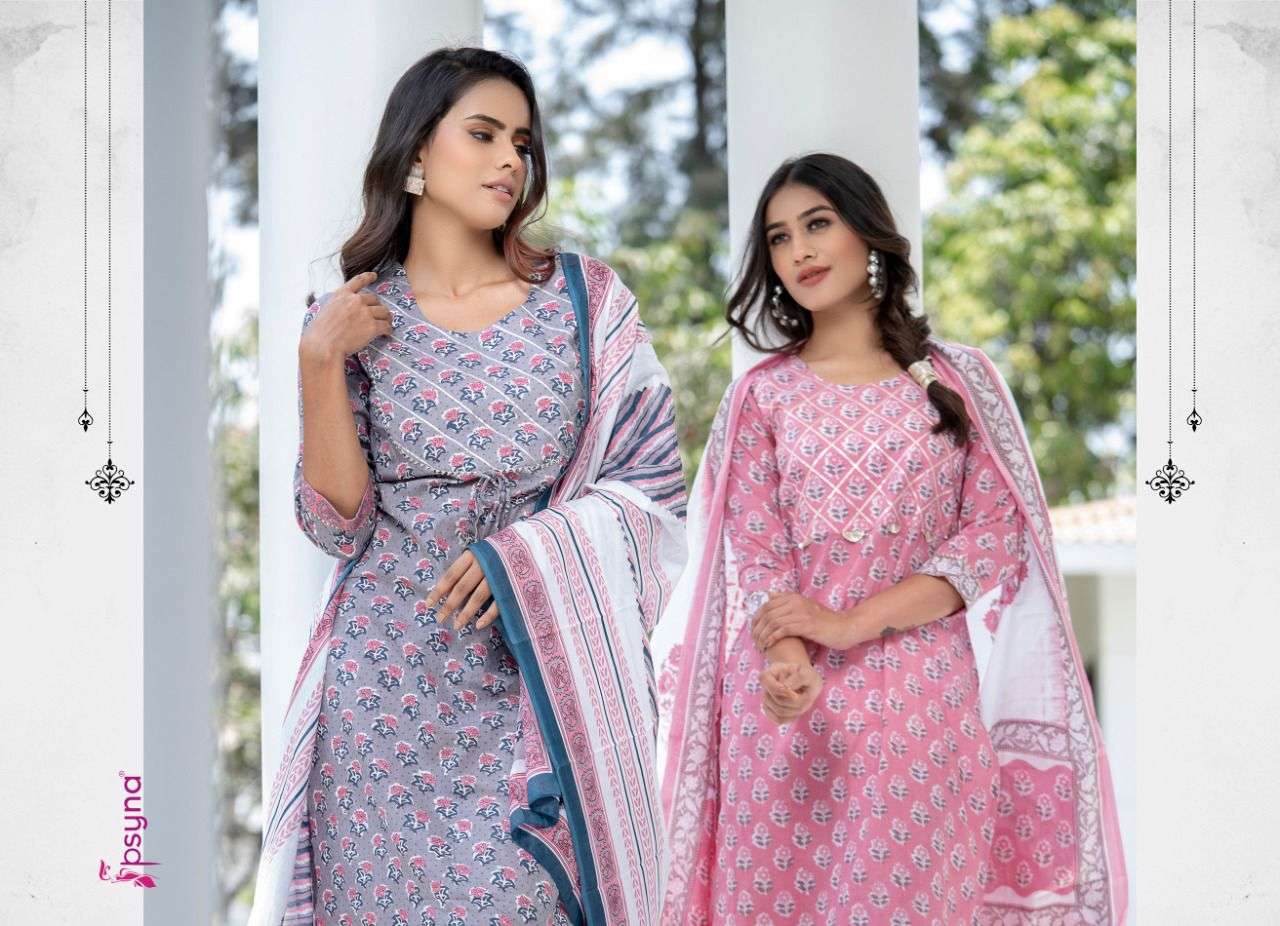 Cotton Candy By Psyna Printed Kurti With Bottom & Dupatta Wholesale Online