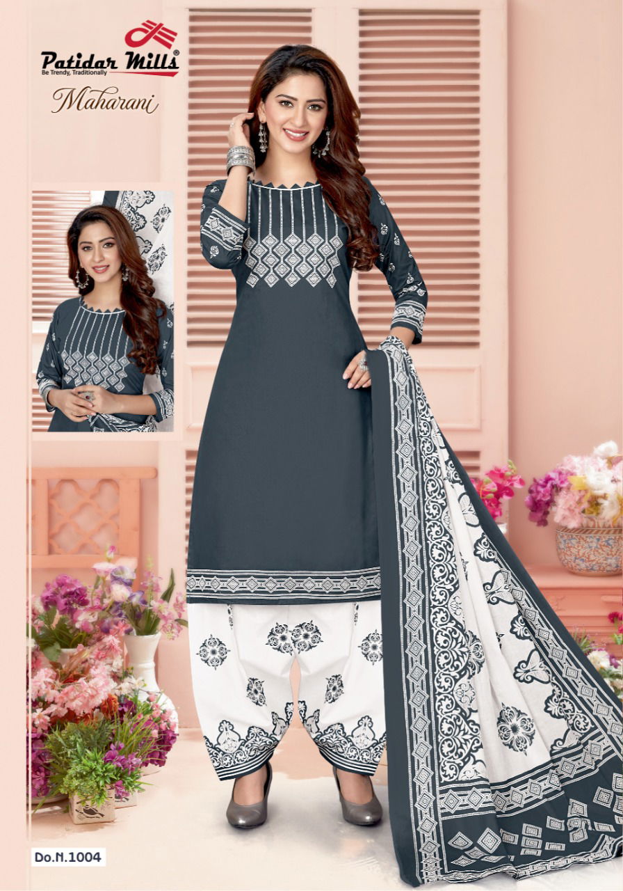 Patidar Maharani Latest Collection Designer Printed Daily Wear Casual Wear Pure Cotton Dress Material