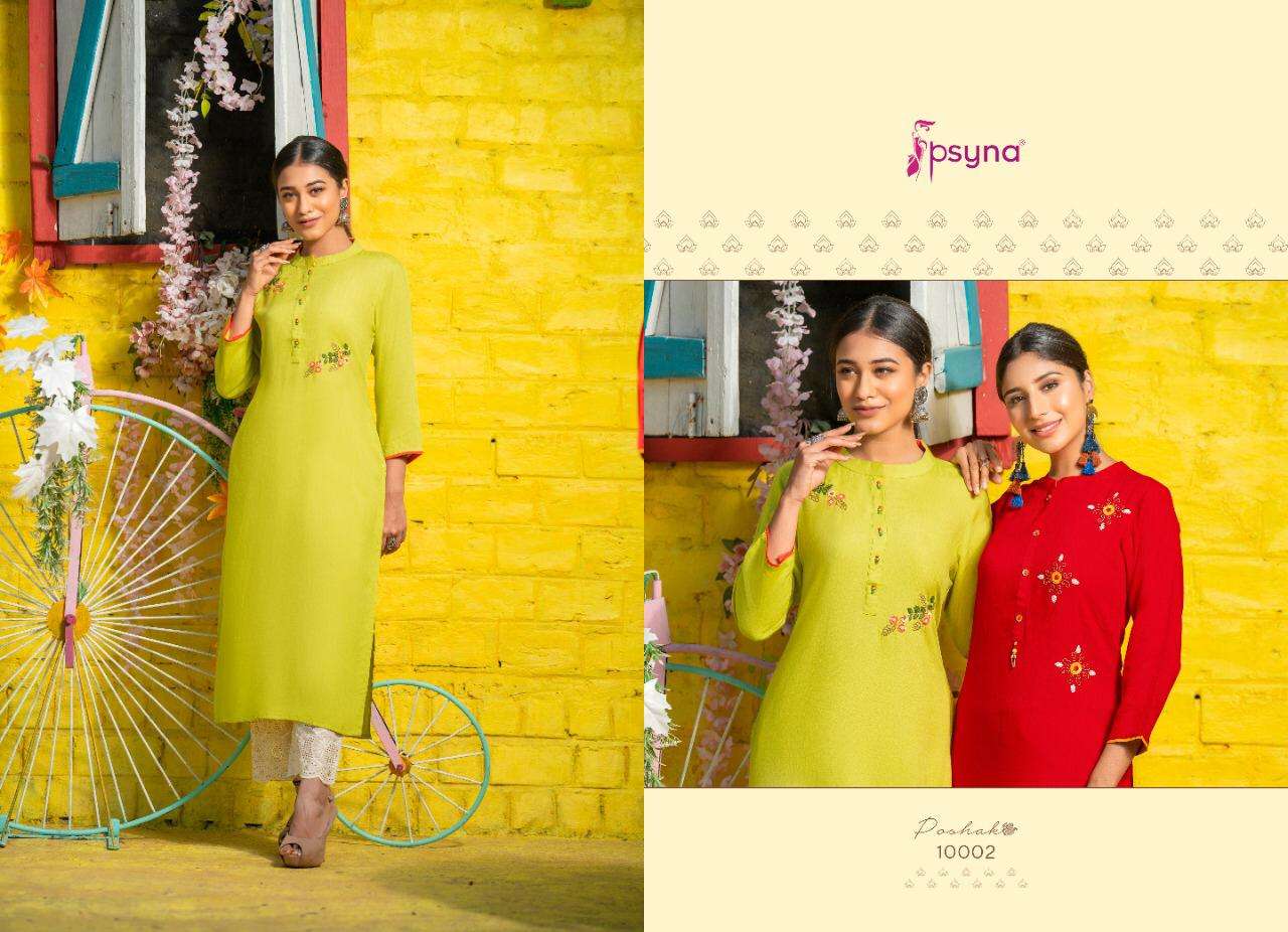 Poshak Vol 10 By Psyna Rayon Straight Fancy Kurti  Online Wholesale