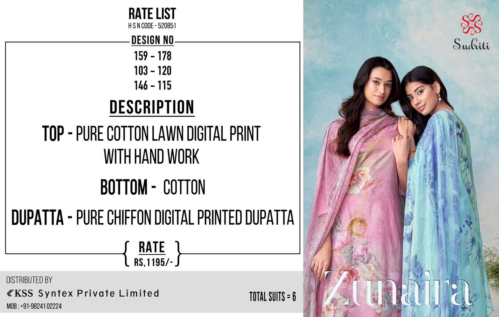 Zunaira By Sudriti Lawn Cotton Printed Designer Salwar Suits Orders In India