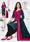 Super Bandhej Vol 8 By Mishri Cotton Printed Dress Material Wholesalers In Surat