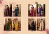 Kashvi by Kira Viscose Crepe Based With Hand Dying Saree Wholesale Distributors In India